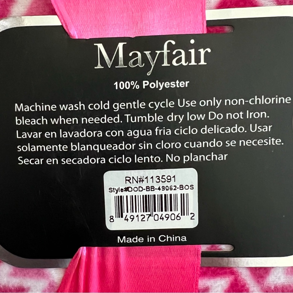 MAYFAIR TWO PIECE GEOMETRIC MICRO FLEECE MATCHING PAJAMA SET NWT - Picture 8 of 9